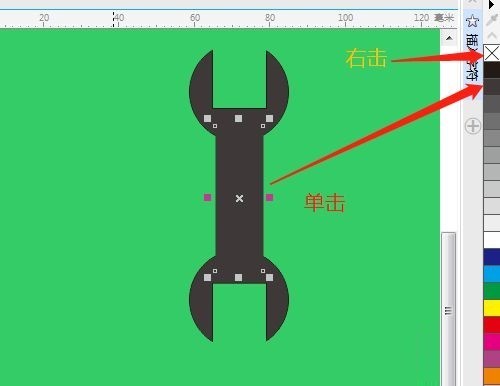 CorelDraw X7ôư-CorelDraw X7ưֵĲ