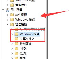 Win11Ϸô-Win11Ϸ˽취