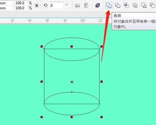 CorelDRAW X7ôԲ-Բν̳