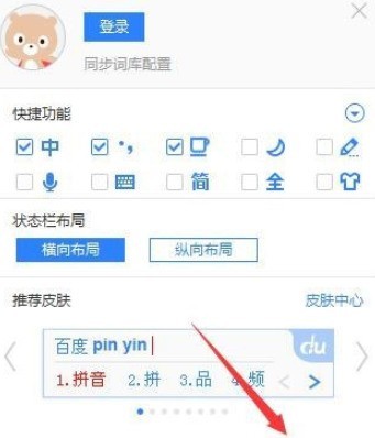 �������뷨���������������̷���