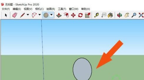 SketchUp2020Բģô-SketchUp2020ԲģͻƷ