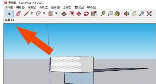 SketchUp2020ģͳô-SketchUp2020ģͳķ