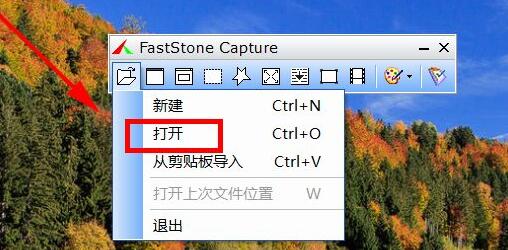 FastStone CaptureνƬɵƬ-ƬɵƬ