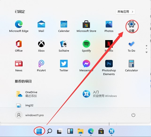 Windows11ô豸-win11豸ļ