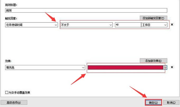 MindManager¹-MindManager¹򷽷