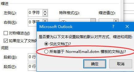 office365Outlookʼʽô-office365Outlookʼʽķ