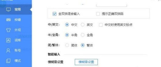 �������뷨���������������̷���