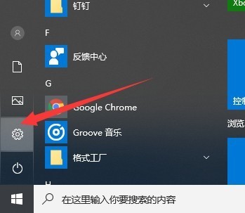 win11ϵͳʧô-win11ϵͳʧܽ취