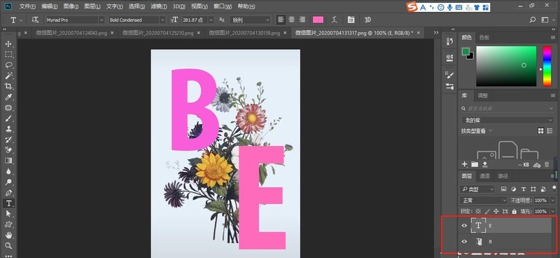 Photoshopôһִĺ-Photoshop̳