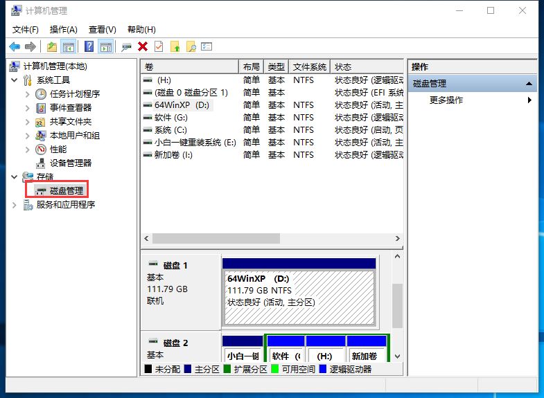 Win7콢ƶӲҲô-޷ʶƶӲ̽