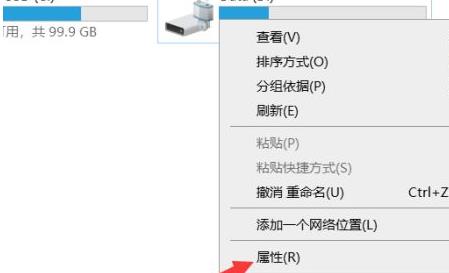 Win11怎么清理D盘垃圾-Win11清理D盘垃圾的操作方法 Win11清理D盘垃圾详细教程