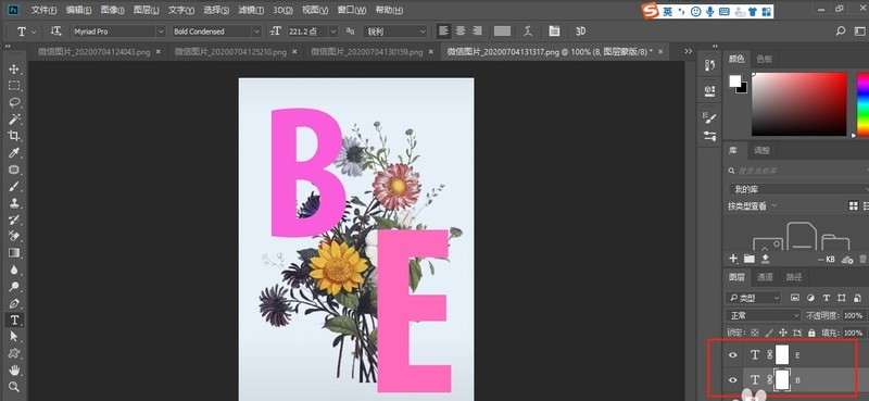 Photoshopôһִĺ-Photoshop̳