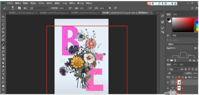 Photoshopôһִĺ-Photoshop̳