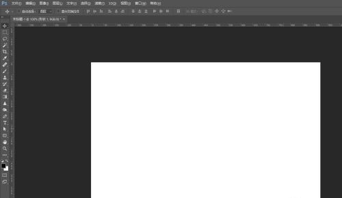 PS��ô������īˮͼ��?