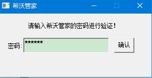 жϣֹܼ-жϣֹܼҵĲ