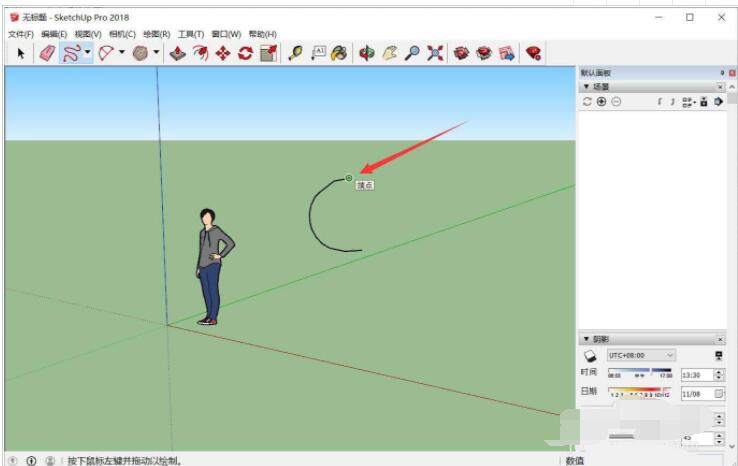 SketchUpܳô-suպ߲Ľ취