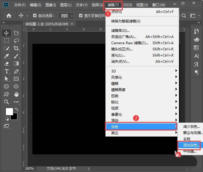 ps��ô�����Ч���ı���? Ư���ĵ�״������ps��Ʒ���