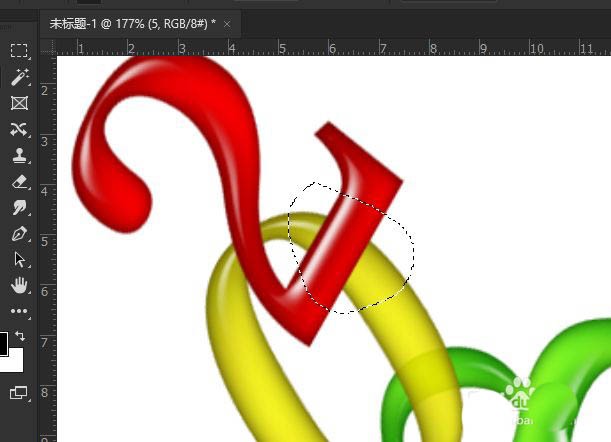怎么设计ps串联文字特效-ps穿插字体的实现技巧 ps怎么设计串联文字特效? ps穿插字体的实现方法