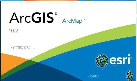 arcgis怎样去掉黑边-arcgis影像黑边处理技巧