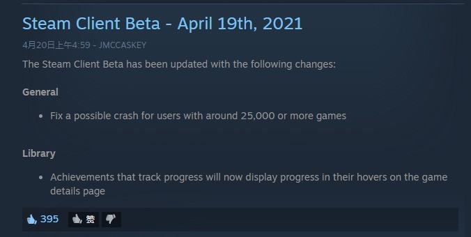 Steam޸ȫֻ˻Bug Ϸ25000