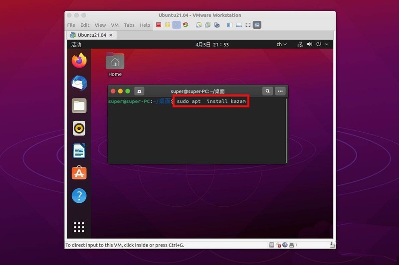 ubuntu21.04¼Ϊʲô޷ʹ-ubuntu¼ߵ÷