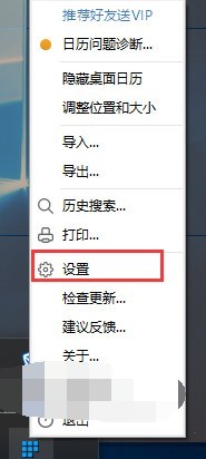 ��������ũ�����ý̳̽���