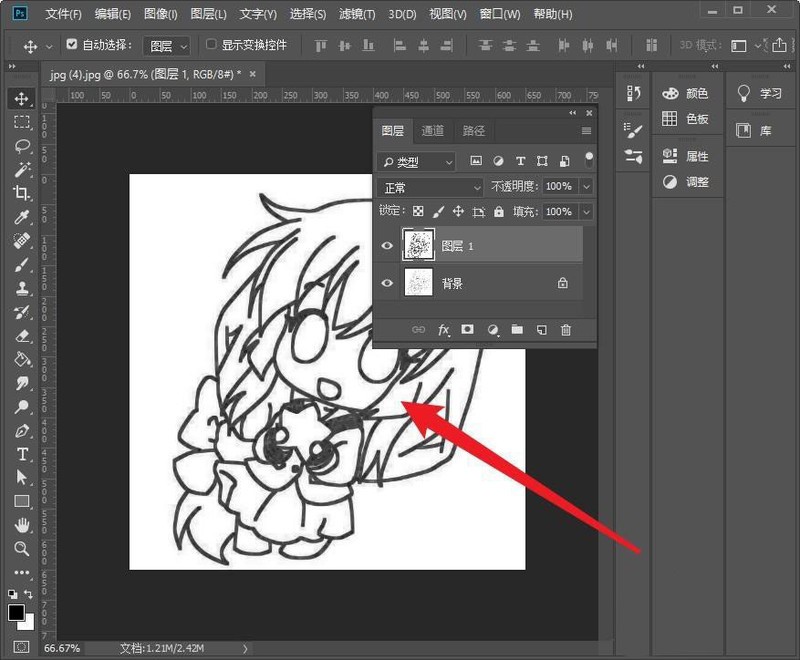 ôӴpsԭ߸-psӴֵĽ̳