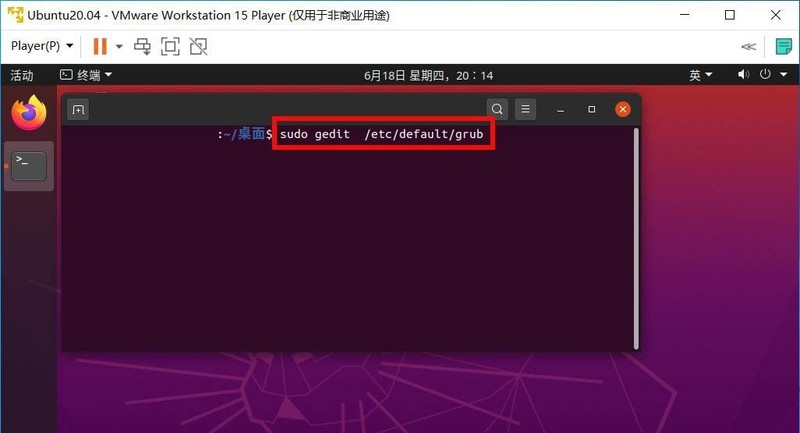 ubuntu20.04ôÿgrub-˵ѡķ