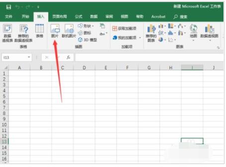 excel2019ôͼƬ-Excel2019ͼƬ