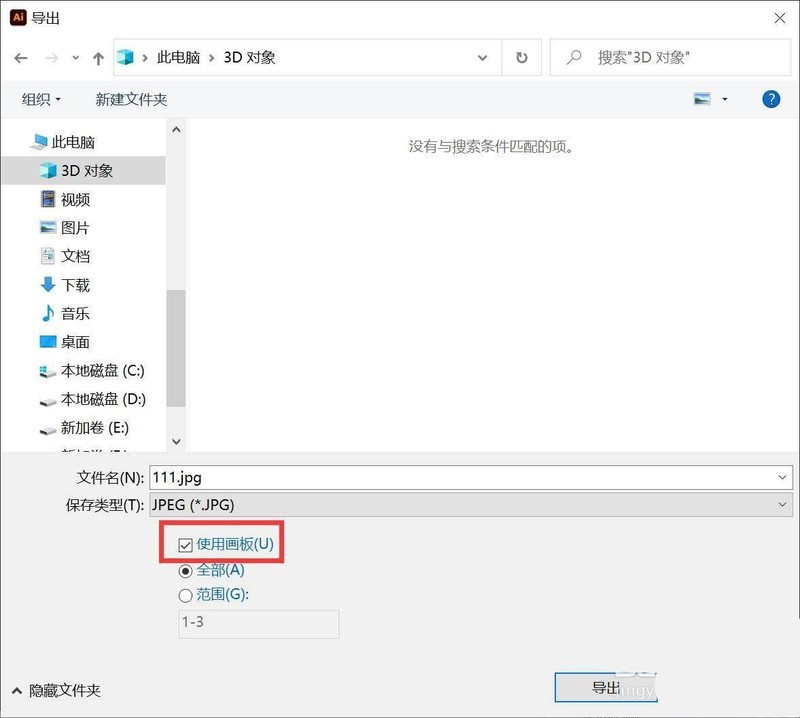 aijpgļܶױô-aijpgȥױߵļ