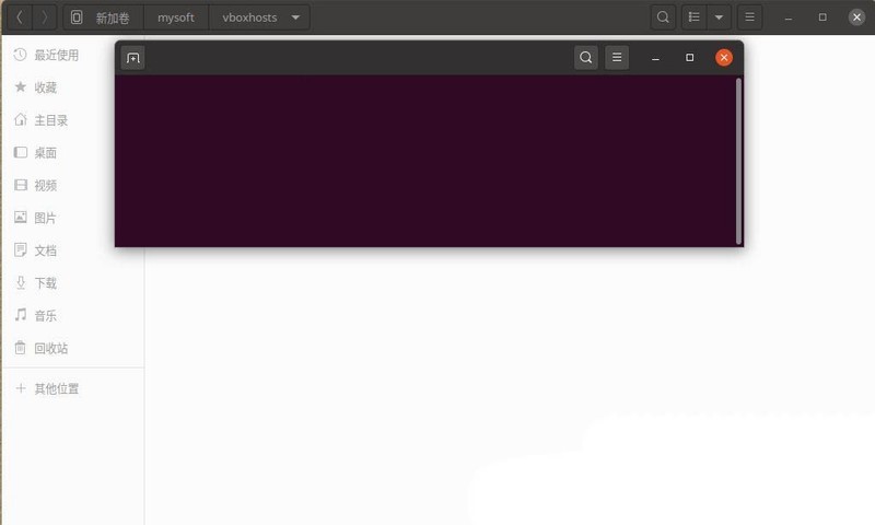 ubuntu20.04vdiʽôתΪmdkļ-ubuntuvdiʽתΪmdkļ