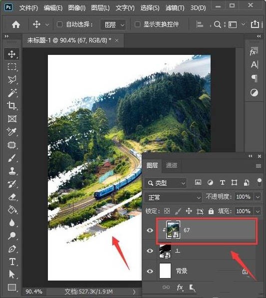 ps��ô���̤�����εĺ���? psС�������κ���������