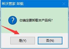жϣֹܼ-жϣֹܼҵĲ
