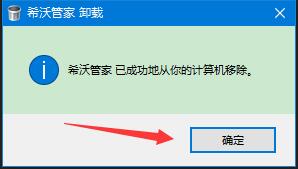 жϣֹܼ-жϣֹܼҵĲ