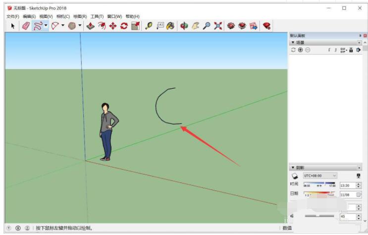 SketchUpܳô-suպ߲Ľ취