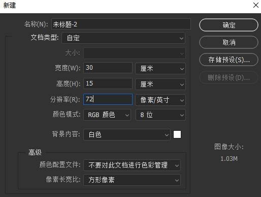 怎么设计ps串联文字特效-ps穿插字体的实现技巧 ps怎么设计串联文字特效? ps穿插字体的实现方法