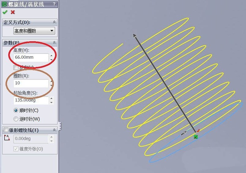 solidworksλ-swߵķ