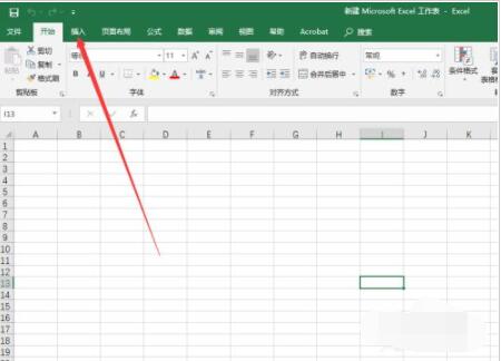 excel2019ôͼƬ-Excel2019ͼƬ