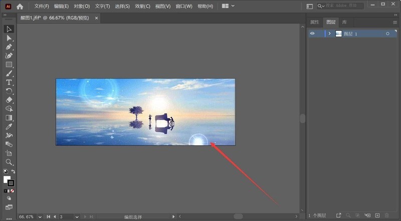 aijpgļܶױô-aijpgȥױߵļ