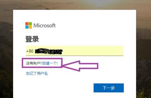 office365ô?office365˴