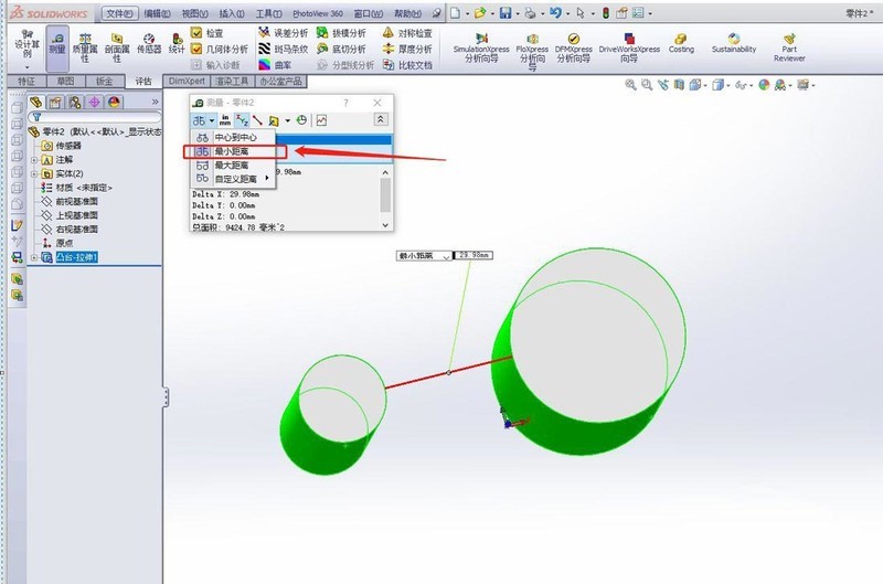 solidworksԲ֮ô-sw÷