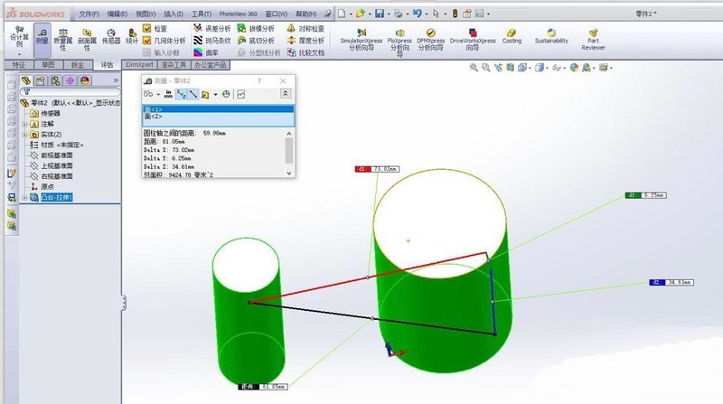 solidworksԲ֮ô-sw÷