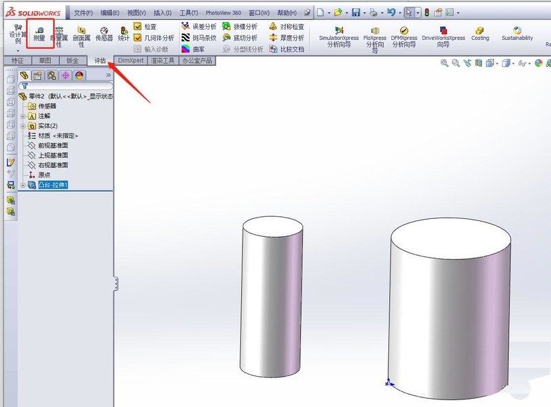 solidworksԲ֮ô-sw÷