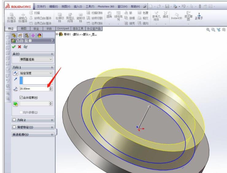 solidworksǿô-swǵļ