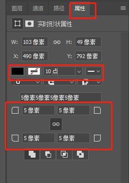 怎么用ps画键盘-用ps绘制精致的键盘教程 怎么用ps画键盘 用ps绘制精致的键盘教程
