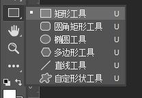 怎么用ps画键盘-用ps绘制精致的键盘教程 怎么用ps画键盘 用ps绘制精致的键盘教程