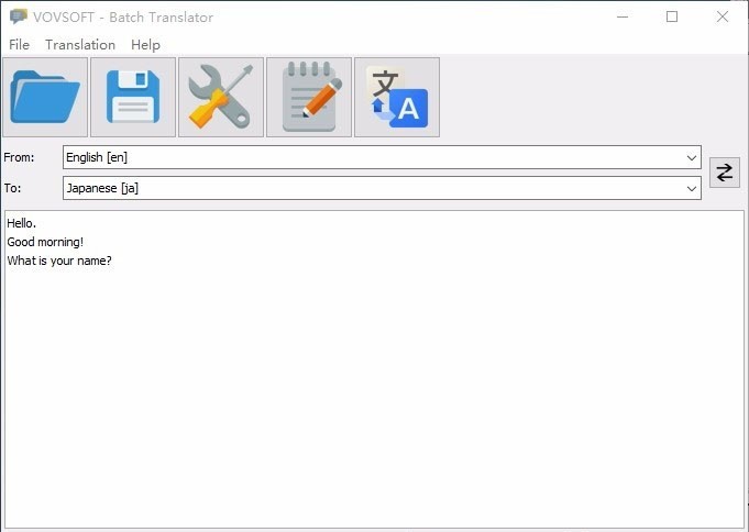 Vovsoft Batch Translatorôת-Vovsoft Batch Translator뷽