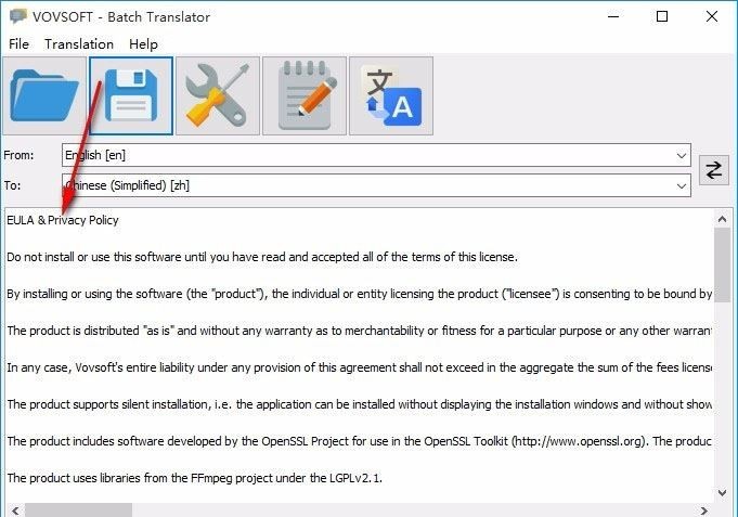 Vovsoft Batch Translatorôת-Vovsoft Batch Translator뷽