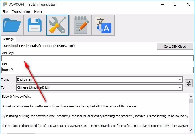 Vovsoft Batch Translatorôת-Vovsoft Batch Translator뷽