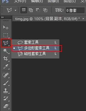 如何用PS换口红颜色-ps改变口红颜色的教程 如何用PS换口红颜色 ps改变口红颜色的教程
